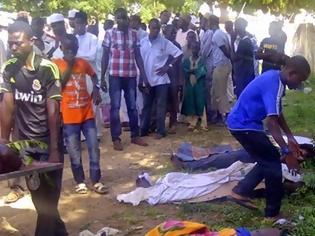 Φωτογραφία για Τέσσερις νεκροί σε επίθεση γυναικών καμικάζι στη Νιγηρία