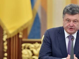 Φωτογραφία για Η Ουκρανία χρειάζεται 15 δισεκατομμύρια δολάρια για να μην καταρρεύσει