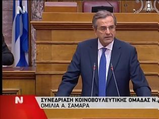 Φωτογραφία για ΓΙΑ ΟΛΑ ΦΤΑΙΕΙ Ο ΣΥΡΙΖΑ.....