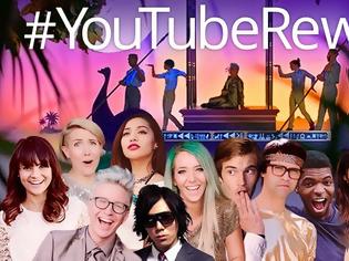 Φωτογραφία για YouTube Rewind 2014: Όλη η χρονιά σε ένα μοναδικό βίντεο! [video]