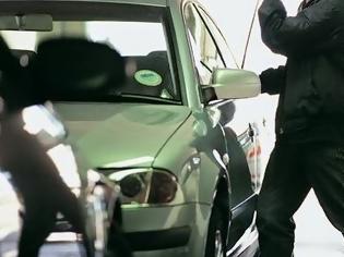Φωτογραφία για Στην «τσιμπίδα» της Αστυνομίας …εφευρετικός κλέφτης αυτοκινήτου στην Καλαμπάκα