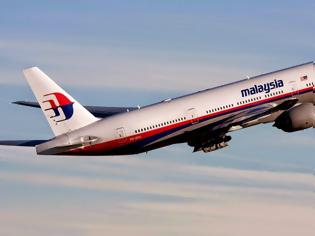 Φωτογραφία για Αυτή είναι η πρώτη ΦΩΤΟ από το χαμένο Boeing της Malaysia... [photo]