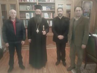 Φωτογραφία για Εθιμοτυπικη επίσκεψη της ΕΑΑΣ Πιερίας στον Μητροπολίτη Κίτρους