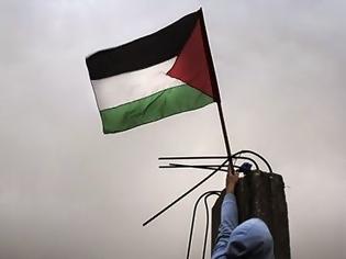 Φωτογραφία για Πορτογαλία: Υπερ της αναγνώρισης της Παλαιστίνης η Βουλή