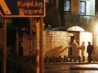 Φωτογραφία για Η επίθεση στην ισραηλινή πρεσβεία και οι φόβοι για νέο χτήπημα