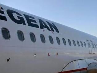 Φωτογραφία για AEGEAN: Πρωτοχρονιά στον... αέρα για 50 τυχερούς!