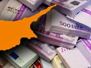 Φωτογραφία για Διπλούς ρυθμούς ανάπτυξης βλέπει η ΚΤΚ για την οικονομία της Κύπρου