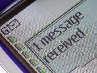 Φωτογραφία για ΠΡΟΣΟΧΗ: Απάτη με sms...«Σε είδα στην καφετέρια και μου άρεσες πολύ»