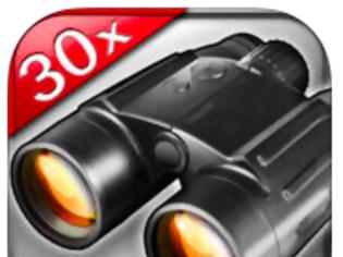 Φωτογραφία για Binoculars+: AppStore free today