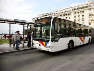 Φωτογραφία για Θεσσαλονίκη: Δράσεις για την ελεύθερη πρόσβαση στα πεζοδρόμια και τα αστικά του ΟΑΣΘ την ερχόμενη Πέμπτη