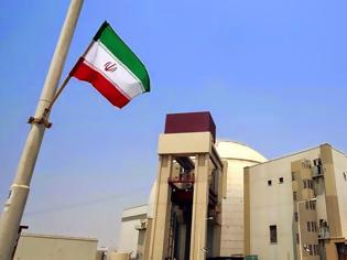 Φωτογραφία για Ιράν: Διμερείς συναντήσεις με ΗΠΑ-Γαλλία για τα πυρηνικά
