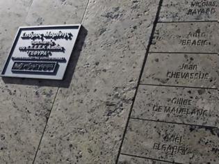 Φωτογραφία για Πάτρα: Το όνομα του Σπύρου Μαρίνη στην μαρμάρινη πινακίδα όσων θεμελίωσαν τη Γέφυρα Χαρίλαος Τρικούπης