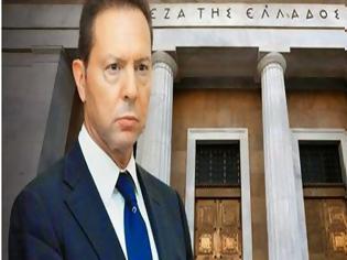 Φωτογραφία για Οι καταθέσεις κάνουν φτερά; Τι φοβάται η Τράπεζα της Ελλάδος...