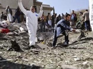 Φωτογραφία για Πολύνεκρη επίθεση στην Υεμένη
