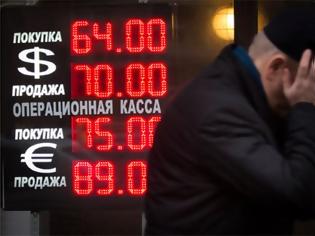 Φωτογραφία για Υπουργός Οικονομικών της Ρωσίας: Η κυβέρνηση επεξεργάζεται μέτρα για τη σταθεροποίηση της αγοράς συναλλάγματος