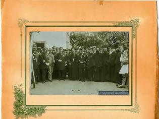 Φωτογραφία για 5745 - Φωτογραφίες από την επίσκεψη αξιωματικών του πολεμικού ναυτικού της Ελλάδας στο τουρκοκρατούμενο Άγιο Όρος (Οκτώβριος 1901)
