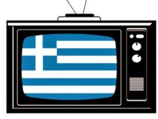 Φωτογραφία για Επιστρέφει το Big Brother με νέο... όνομα στην ελληνική τηλεόραση!
