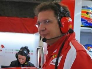 Φωτογραφία για Ferrari: «Έξω» Τομπάζης και Fry, «μέσα» ο Gutierrez
