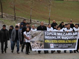Φωτογραφία για Τουρκοκρατούμενο Κουρδιστάν: Σοκ από ανακάλυψη  47 μαζικών τάφοων με 822 σορούς