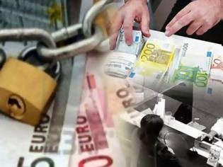 Φωτογραφία για AΠΑΡΑΔΕΚΤΟ: Κατάσχεσαν από άνεργη επίδομα 300 ευρώ για οφειλή κλήσης