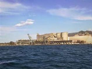 Φωτογραφία για Πάτρα: Η ΤΙΤΑΝ θα καταβάλει στο Υπουργείο Οικονομικών 405.545 ευρώ για τη χρήση αιγιαλού και παραλίας