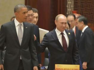 Φωτογραφία για Οι ΗΠΑ, η Ρωσία και η Λέσχη Μπιλντερμπεργκ