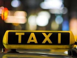 Φωτογραφία για Ιστοσελίδα παρείχε παράνομες μεταφορές με ταξί