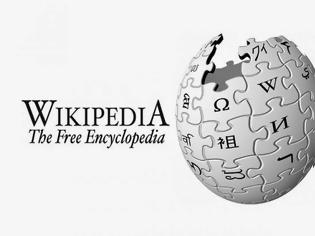 Φωτογραφία για Ποιά άρθρα τροποποιήθηκαν περισσότερο στο Wikipedia το 2014;