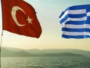 Φωτογραφία για Τι πιστεύει η «ελίτ» της ελληνικής εξωτερικής πολιτικής για την Ελλάδα, την Τουρκία και τη μεταξύ τους σχέση