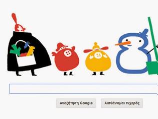 Φωτογραφία για Χειμερινό Ηλιοστάσιο: Στην Google η πρώτη μέρα του χειμώνα