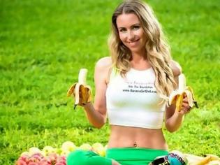 Φωτογραφία για Τρώει 51 μπανάνες την ημέρα...[photos+video]