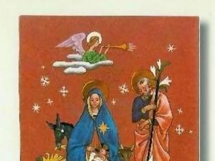 Φωτογραφία για 5751 - Χριστουγεννιάτικες Ευχές του μακαρίου Γέρ. Σωφρονίου του Έσσεξ σε πνευματικό του τέκνο