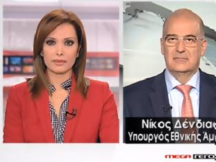 Φωτογραφία για Σημεία συνέντευξης ΥΕΘΑ Νίκου Δένδια στο κεντρικό δελτίο ειδήσεων του Mega Tv
