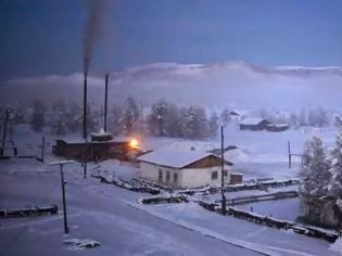 Φωτογραφία για Δείτε φωτογραφίες από το πιο κρύο χωριό του κόσμου... [photos]