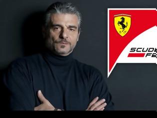 Φωτογραφία για ΧΑΜΗΛΑ Ο ΠΗΧΗΣ ΓΙΑ ΤΟ 15 ΣΤΗΝ FERRARI