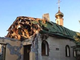 Φωτογραφία για Ντονμπάς: Σχεδόν 90 ναοί καταστράφηκαν ή έπαθαν ζημιές λόγω του πολέμου