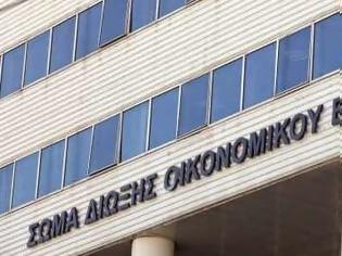 Φωτογραφία για ΣΔΟΕ: 850 λογαριασμοί στο «στόχαστρο»