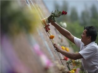 Φωτογραφία για Ινδονησία: Τελετές μνήμης για τα θύματα του τσουνάμι