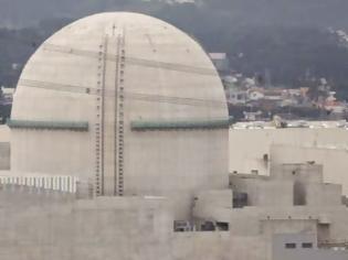 Φωτογραφία για Ν. Κορέα: 3 νεκροί από διαρροή αζώτου σε πυρηνικό σταθμό