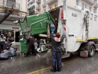 Φωτογραφία για Πάτρα: Μαϊμού εργαζόμενοι στην Καθαριότητα του Δήμου πραγματοποιούν εράνους