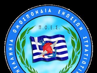 Φωτογραφία για Κύριε Πρόεδρε, κύριε Αντιπρόεδρε, κύριε Υπουργέ: Δεν θα σας πιστέψει κανείς μας στο μέλλον