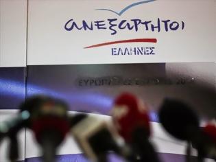 Φωτογραφία για ΑΝΕΛ: «Παρών» τη Δευτέρα για να δώσουμε τέλος στην κυβέρνηση εθνικού αφανισμού