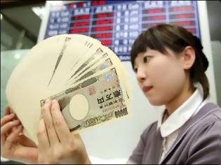 Φωτογραφία για Τόνωση της ιαπωνικής οικονομίας με 29 δισ. δολάρια