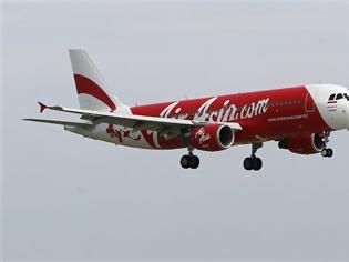 Φωτογραφία για Αεροσκάφος εξαφανίστηκε μεταξύ Ινδονησίας και Σιγκαπούρης