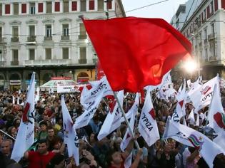 Φωτογραφία για Ερώτηση του Κώστα Χρυσόγονου για την περιβαλλοντική υποβάθμιση από τα μεταλλεία στη Χαλκιδική