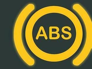 Φωτογραφία για Υποχρεωτική τοποθέτηση συστήματος αντιεμπλοκής (ABS)