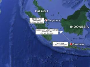 Φωτογραφία για Ινδονησία: Επιβεβαιώνουν οι αρχές ότι βρέθηκαν συντρίμμια του αεροσκάφους