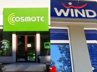 Φωτογραφία για Μειώσεις τελών για κλήσεις προς τα δίκτυα τους, από Cosmote, Vodafone και Wind