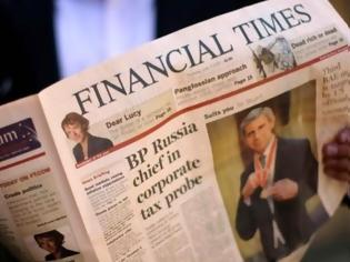 Φωτογραφία για Financial Times: NEA κρίση στην Ελλάδα