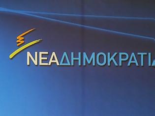 Φωτογραφία για Αυτή είναι η νέα εκπρόσωπος Τύπου της Ν.Δ...